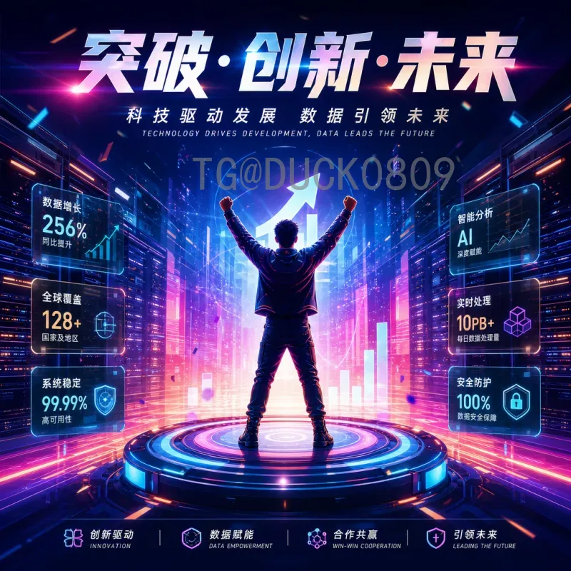 西班牙世界杯半决赛即时比分：历史经典与球迷实时追踪指南