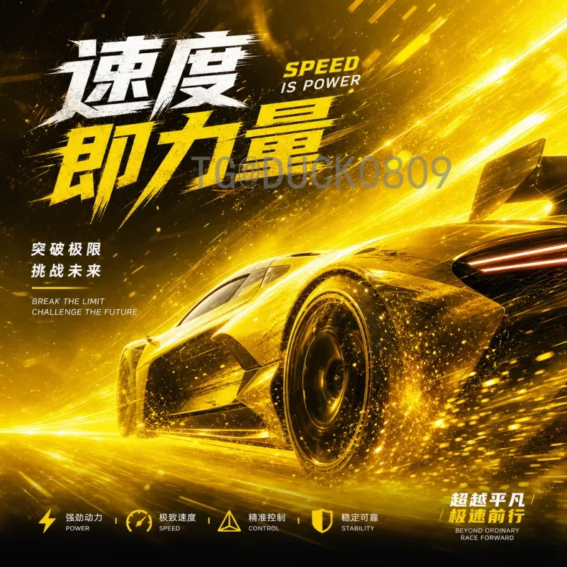 加拿大世界杯决赛圈积分榜：历史表现与2026年冲击路径