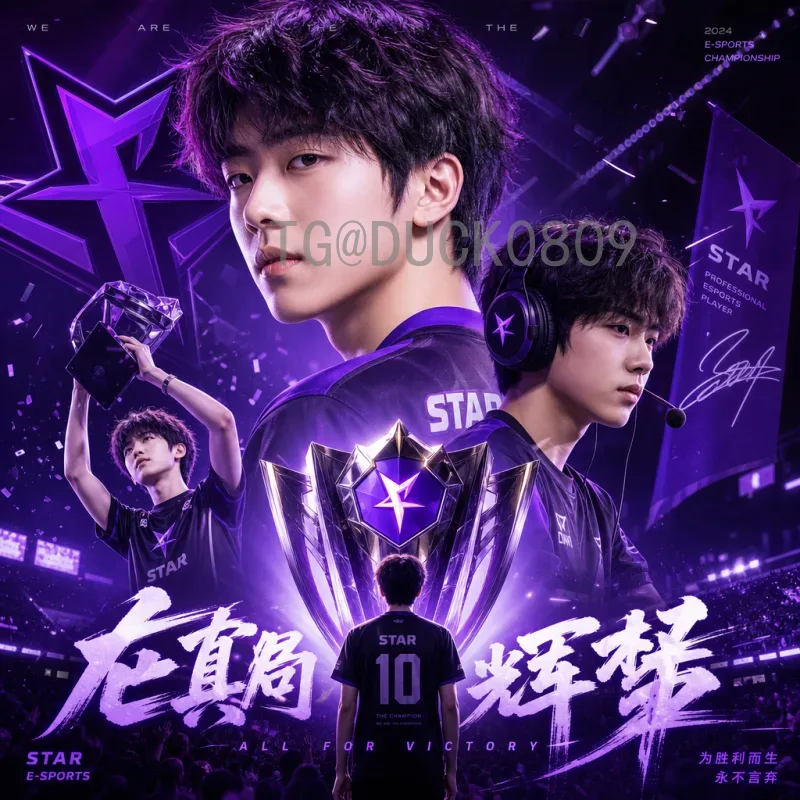 详细2026年世界杯分组抽签完整版：赛制革新与死亡之组前瞻