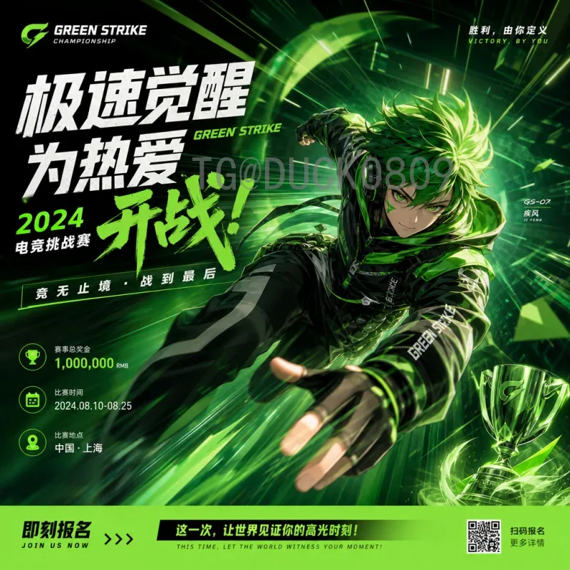 巴西世界杯足球赛在线直播观看指南：高清流畅无延迟