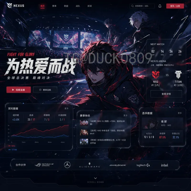 实时2026美加墨世界杯冠军预测最新消息：热门球队与黑马解析
