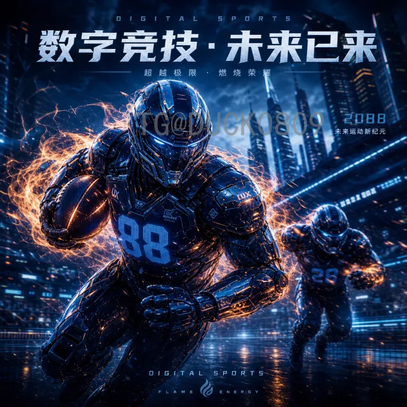 2026世界杯小组赛直播时间官方公布，看球指南全攻略