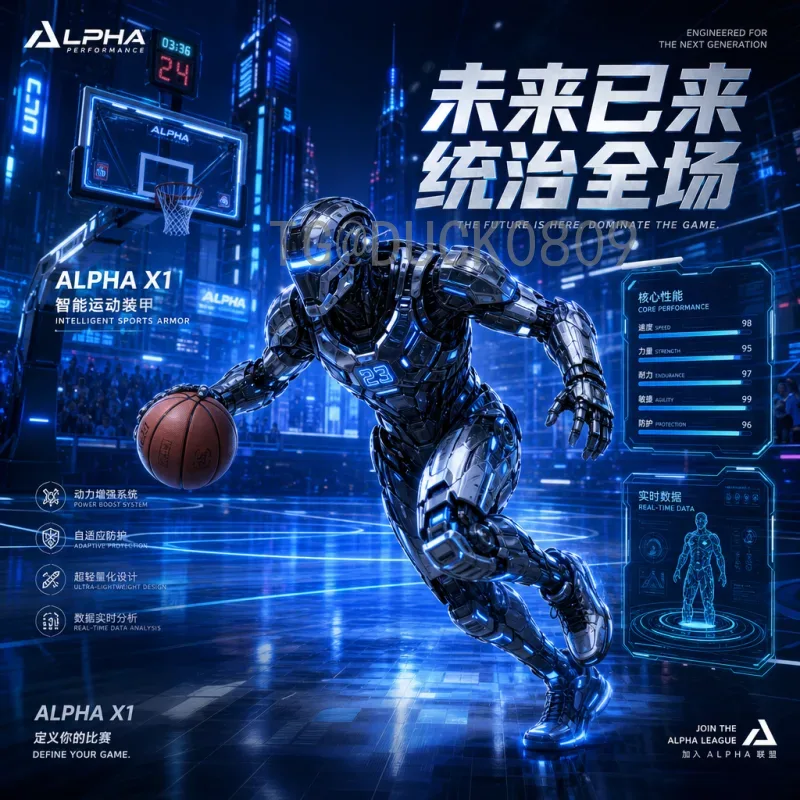 比利时0比0伊朗：欧洲红魔遇亚洲铁桶阵，进攻乏力成隐忧